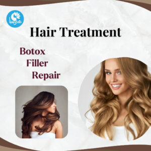 An advertisement featuring two women showing hair treatment with botox and filler, and repair at Heya Spa, Salmiya, Kuwait